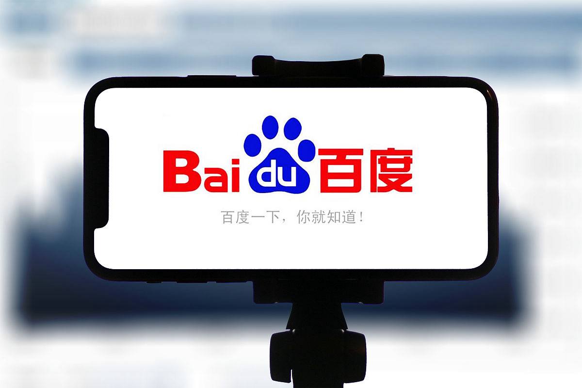 警方通报钱志敏潜逃英国