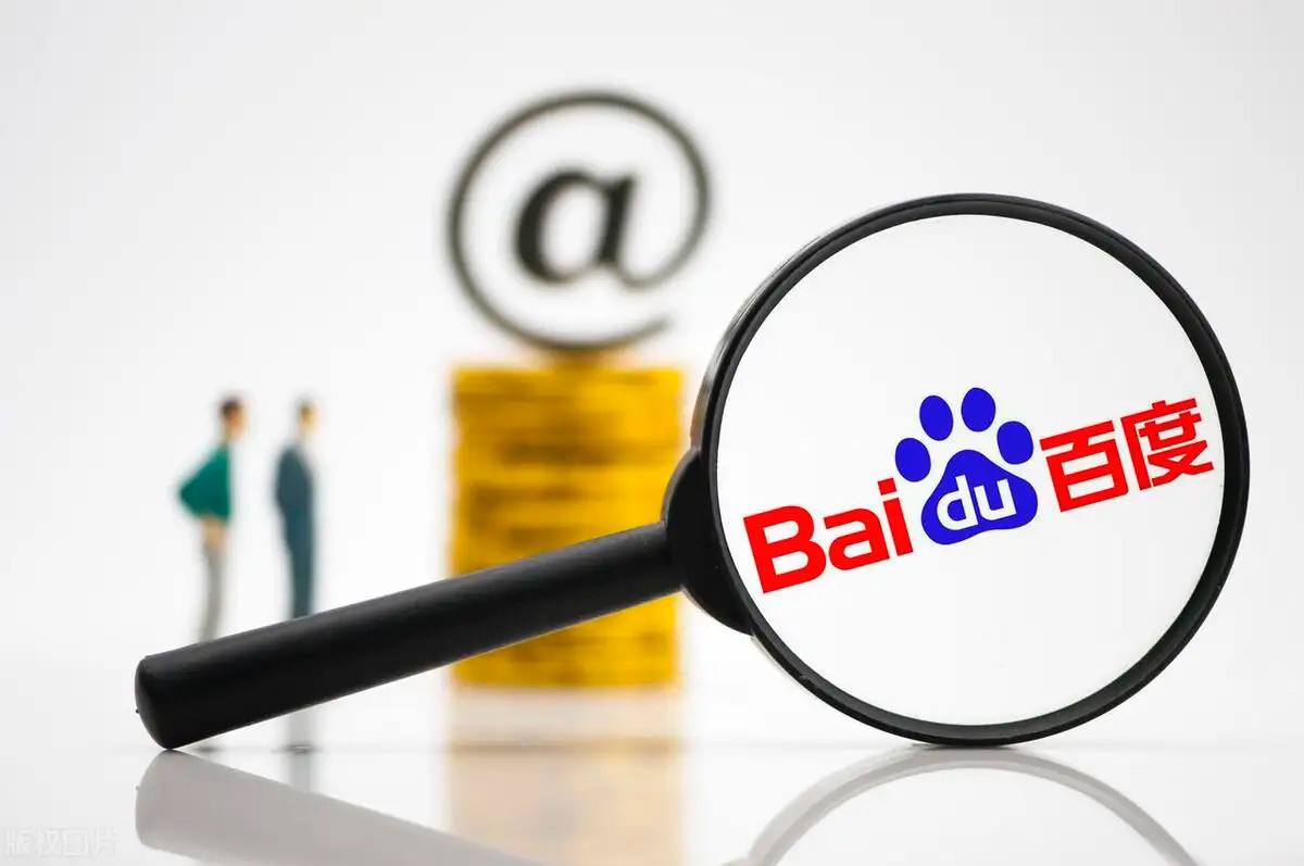 OD体育全站回应淘汰